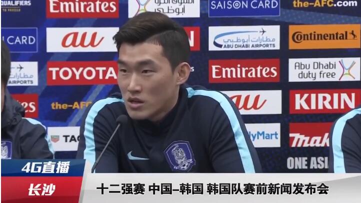 吴鑫大惊失色，急忙冲出门外，大叫佣人和医生。